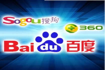 sem运营公司：效果为王的策略